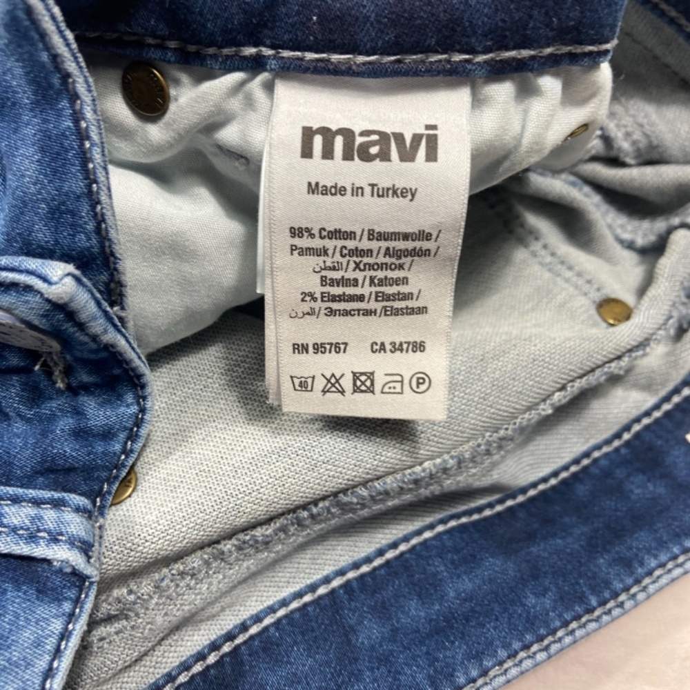 mavi pixie short - Picture 3 of 6